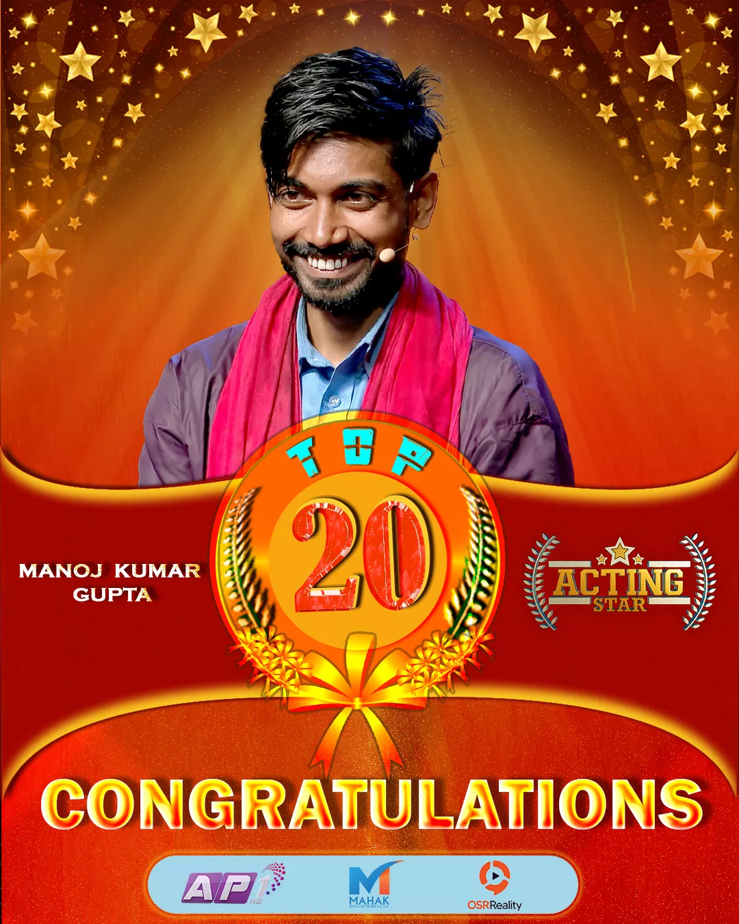 Manoj Kumar Gupta