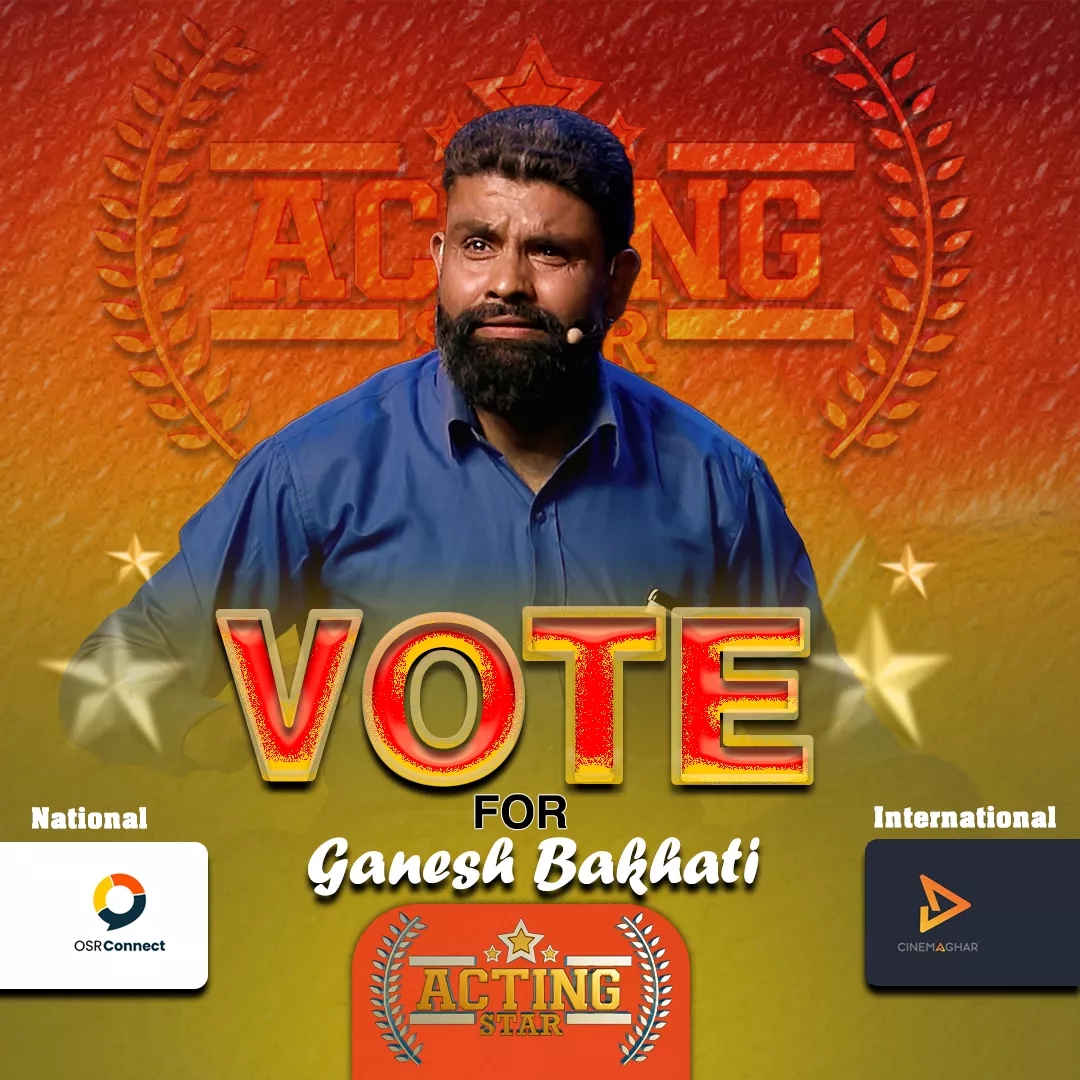 Ganesh Bakhati