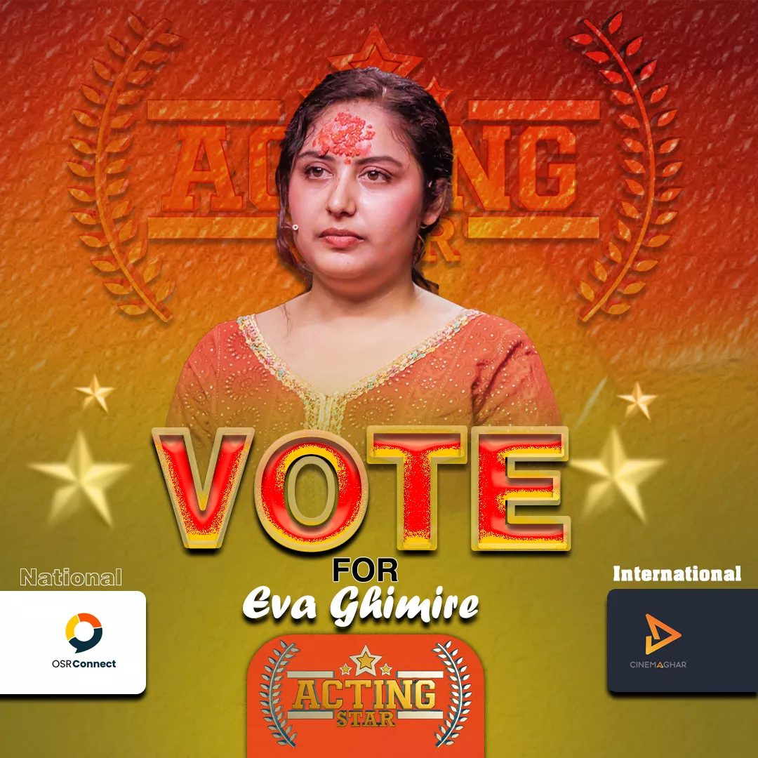Eva Ghimire